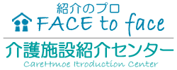 介護施設連携支援センターロゴマーク