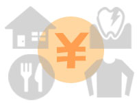 高齢者施設での毎月の費用